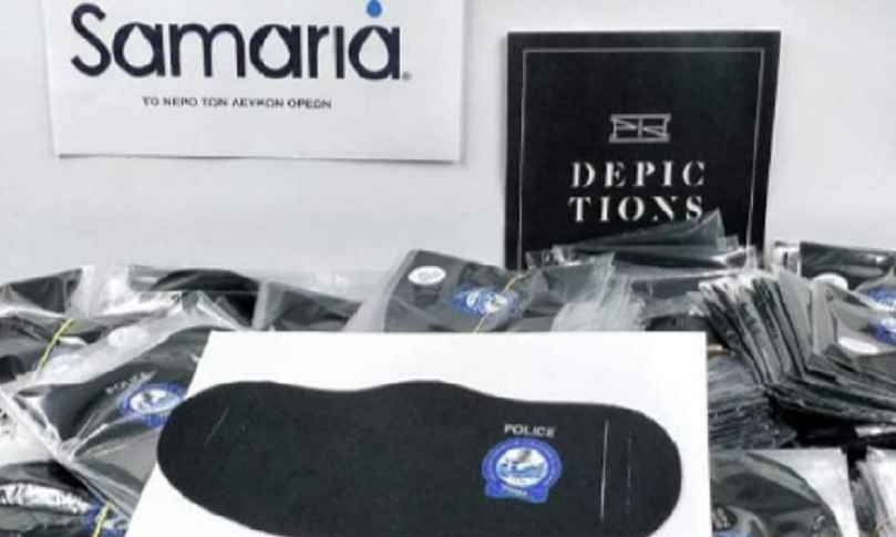 Χωρίς τίτλο