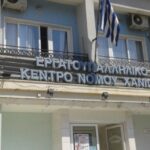 Εργατικό Κέντρο Χανίων: Η διοργάνωση της «Λευκής Νύχτας» είναι μαύρη για τους εμποροϋπαλλήλους στην πόλη μας