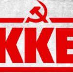 3η κατασκήνωση των Τ.Ο. Λασιθίου  ΚΚΕ και ΚΝΕ στο Κουτσουνάρι Ιεράπετρας