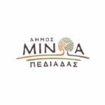 Διαγραφή ποσού 141.537,24 ευρώ της οφειλής του προς τον ΕΦΚΑ πέτυχε ο Δήμος Μινώα Πεδιάδας