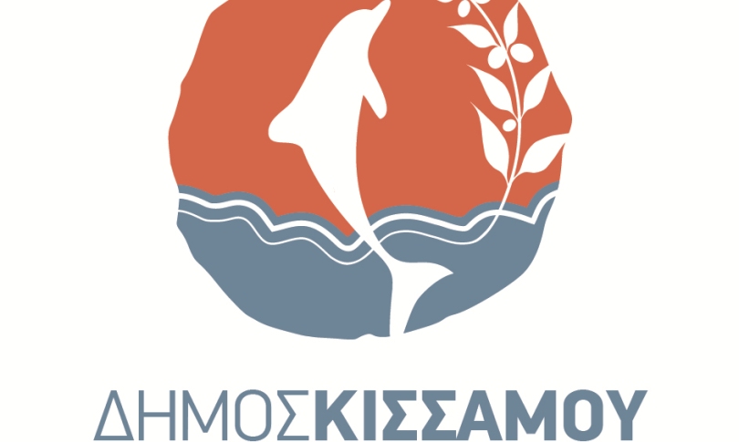 Έναρξη λειτουργίας της Κινητής Μονάδας του Δήμου Κισσάμου