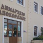 Χανιά: Η ΛΑ.ΣΥ. στον Αποκόρωνα για τη νέα ΔΕΥΑ