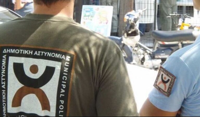 Χανιά: Δημοτική Αστυνομία: Αρχίζει τις συλλήψεις | Λειτουργία σε 24ωρη βάση με αλεξίσφαιρα, χειροπέδες και κλομπ