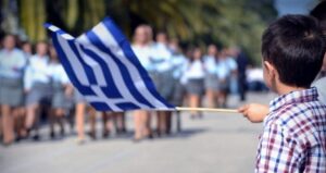 Χανιά: Το πρόγραμμα εορτασμού της 28ης Οκτωβρίου στον Αποκόρωνα