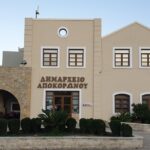 Νέος γραμματέας του δημοτικού συμβουλιου Αποκόρωνα ο Σταύρος Ζωης