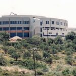 Tελετή Απονομής του Τίτλου της Ομότιμης Καθηγήτριας στη Λουκία Αθανασάκη και Παρουσίαση του Τιμητικού Τόμου