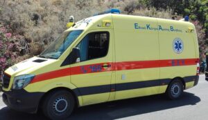 Κρήτη: Σοβαρός τραυματισμός 11χρονου μετά από πτώση σε γκρεμό