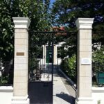 Αναβίωση του Κλήδονα στη Χαλέπα