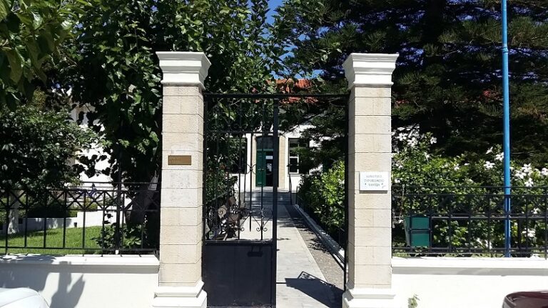 Αναβίωση του Κλήδονα στη Χαλέπα