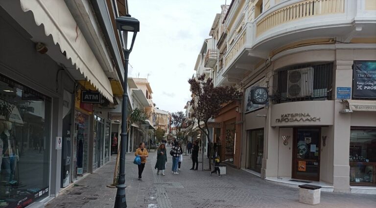Εμπορικός Σύλλογος Χανίων: Δέσμη 11 μέτρων για τη στήριξη των μικρομεσαίων επιχειρήσεων