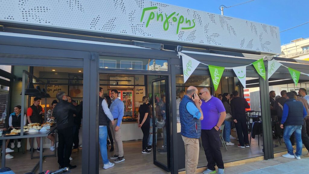 Πάρτι εγκαινίων του νέου καταστήματος Γρηγόρης στα Χανιά| φωτο