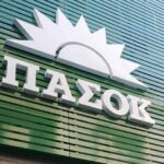 Η «επιστροφή» του ΠΑΣΟΚ