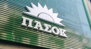 Περιοδεία στελεχών του ΠΑΣΟΚ στην Κρήτη: Το πρόγραμμα στα Χανιά