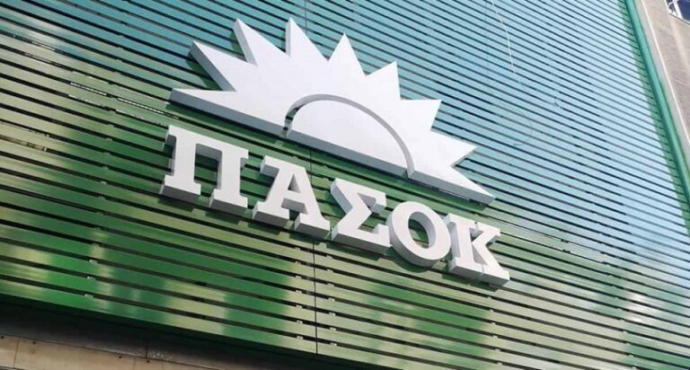 Περιοδεία στελεχών του ΠΑΣΟΚ στην Κρήτη: Το πρόγραμμα στα Χανιά