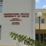 Συγχαρητήρια Ανακοίνωση Πρυτανείας Πανεπιστημίου Κρήτης για τον Καθηγητή Νεκτάριο (Άρη) Αλεξόπουλο