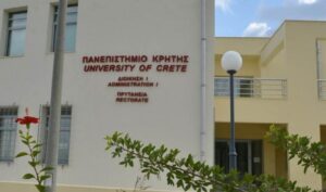 Διευκρινίσεις του Πανεπιστημίου Κρήτης αναφορικά με τα έργα οδικής ασφάλειας προς το ΙΤΕ