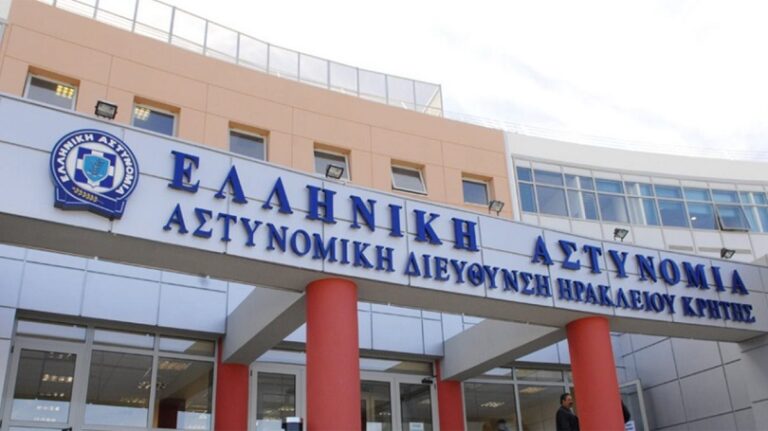 Κρήτη: Μετακινούνται τρεις αστυνομικοί εν μέσω έρευνας σε Αστυνομικό Μέγαρο