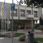 Έκδοση ψηφίσματος για ζητήματα που προέκυψαν από την ανάρτηση του Κτηματολογίου στο Ν. Χανίων