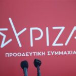 Υπόθεση «Ευρωεκλογές»