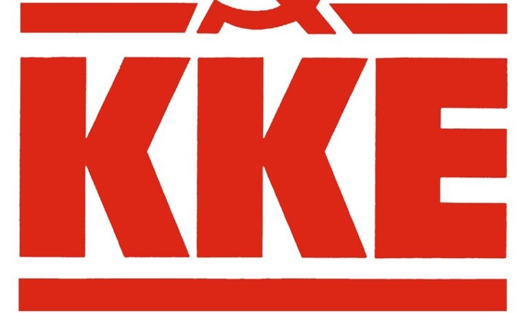 Οι Κομματικές Οργανώσεις Αποκόρωνα τιμούν τα 80 χρόνια από την ίδρυση του Δημοκρατικού Στρατού Ελλάδας