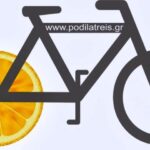 ΠοδηΛάτρεις: Ποδήλατα παντού – όχι μόνο στις παγκόσμιες ημέρες, αλλά κάθε μέρα στους δρόμους των Χανίων