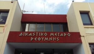 Κρήτη: Προφυλακιστέος ο 61χρονος οδηγός ταξί για το θανατηφόρο τροχαίο με θύμα 21χρονο