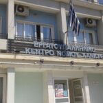 Το Εργατικό Κέντρο Χανίων για το θανατηφόρο εργατικό ατύχημα