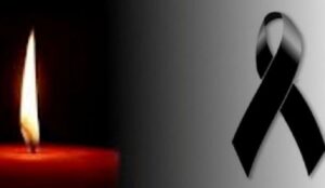 Συλλυπητήρια του Ο.Α.Κ. για τον αδόκητο χαμό της Άννας Λειψάκη