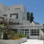 Χανιά-Ημερίδα: «Για ένα Συμμετοχικό Νηπιαγωγείο-Παιδαγωγική κατά των διακρίσεων»