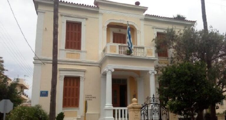 Χανιά: Ημερίδα για τη μετάβαση από το γκρίζο στο πράσινο