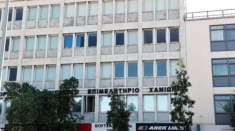 ΕΒΕΧ: Πρόσκληση για συμμετοχή στο Greek Luxury Tourism Roadshow