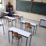 Χανιά: Κλειστά δημοτικά σχολεία και νηπιαγωγεία την Τετάρτη και την Πέμπτη λόγω καύσωνα | Μέτρα σε Γυμνάσια και Λύκεια
