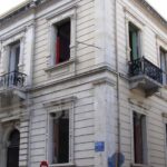 Χανιά: Εγκρίθηκε η αλλαγή χρήσης του Μέγαρου Παπαδόπετρου σε Πειραματικό Λύκειο