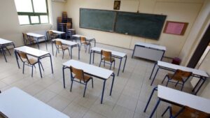 Χανιά: Εγκρίθηκε η αναβάθμιση του Σχολικού Συγκροτήματος Γυμνασίου – Λυκείου Χώρας Σφακίων