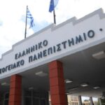 Κρήτη: Οι μεταπτυχιακοί απόφοιτοι θα επέλεγαν ξανά να σπουδάσουν στο Τμήμα Λογιστικής και Χρηματοοικονομικής του ΕΛΜΕΠΑ
