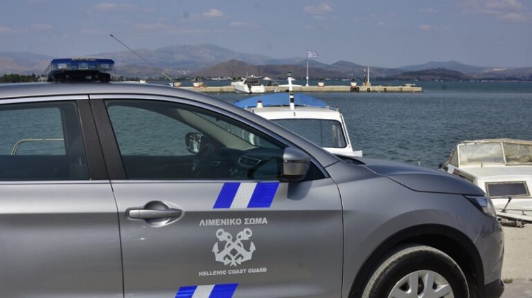 Κρήτη: Άγριο επεισόδιο | Πέντε νεαροί ξυλοκόπησαν 51χρονο στο λιμάνι