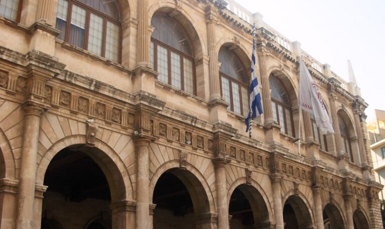 Συνεδριάζει την Τρίτη 4 Αυγούστου η Δημοτική Επιτροπή Ηρακλείου