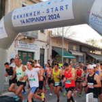 Το πρόγραμμα παράλληλων εκδηλώσεων του 9ου Μαραθώνιου Κρήτης