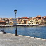 Τα Χανιά δεν είναι χαρτοφυλάκιο επενδύσεων