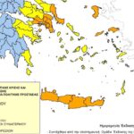 Πολύ υψηλός κίνδυνος πυρκαγιάς σήμερα στην Κρήτη