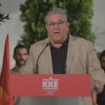 Δ. Κουτσούμπας: Το ΚΚΕ καταγράφει ακόμα μία σημαντική άνοδο