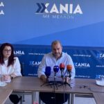 Χανιά: Αύξηση στους φόρους το 2024 | Επιχειρηματίες & Λογιστές ζητούν αλλαγές στο φορολογικό νόμο