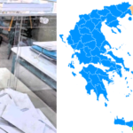 Ευρωεκλογές 2024-Τα τελικά αποτελέσματα: ΝΔ: 28,31%, ΣΥΡΙΖΑ: 14,92% ΠΑΣΟΚ: 12,79%