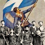 Εκδήλωση τιμής και μνήμης στον Λούλο Κεραμειών: Την Παρασκευή 14 Ιουνίου 2024
