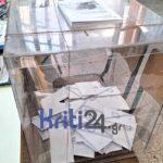 Ευρωεκλογές 2024: Πρώτο το ΠΑΣΟΚ, δεύτερη η ΝΔ στην ΠΕ Ηρακλείου