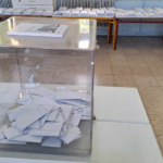 ΣΥΡΙΖΑ ΠΣ Χανίων: Νικητής της εκλογικής διαδικασίας η αποχή