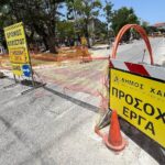 Χανιά: Κυκλοφοριακές ρυθμίσεις στην οδό Εφέδρων Πολεμιστών από τη Δευτέρα