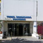 Στον Διοικητή του νοσοκομείου Ρεθύμνου το ΔΣ της Ένωσης Γιατρών ΕΣΥ