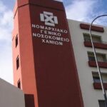 Σοβαρό εργατικό ατύχημα στα Χανιά- Δίνει μάχη για τη ζωή στη ΜΕΘ