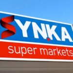 SYN.KA: Ανανεωμένο κατάστημα στον Άγιο Νικόλαο Λασιθίου!